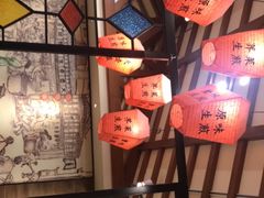 -大壶春生煎(四川中路店)
