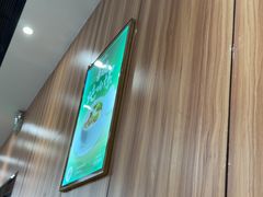 -有心德(麦地店)