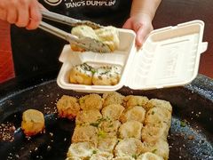 -小杨生煎(香港名都店)