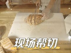 -Olé精品超市(天汇广场店)