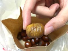 -王老头炒货(天坛东路店)