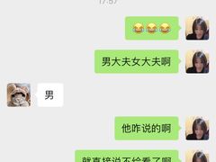 -美联众合动物医院·24h转诊中心