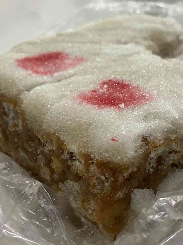 青州永盛糕点(制锦市店)-"92青州永盛糕点是一家连锁的清真糕点店,.