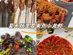 -仙品龙虾(总店)