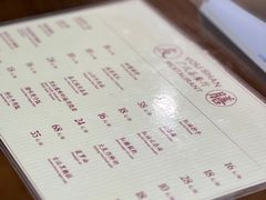 -本味友膳·茶餐厅(和达中心城店)