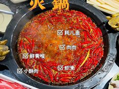 -蜀大侠火锅(寰球文化地标·总府店)