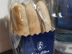-中粮丰通（北京)食品有限公司