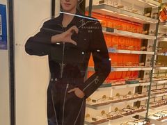 -MUJOSH木九十眼镜(宝山万达广场店)