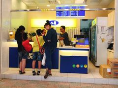 门面-50嵐鲜茶专卖连锁店(金城镇店)