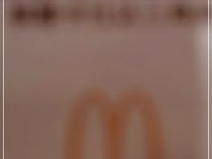 -麦当劳(北京路广百广场店)