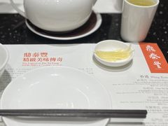 -鼎泰丰(美丽华店)