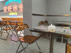 大堂-定旺冰室·香港冰室(水贝店)