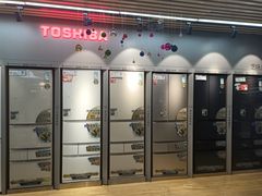 -京东五星电器(秋涛店)