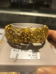 -周生生Chow Sang Sang(苏州美罗高新店)