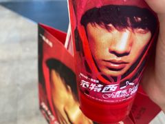 -奈雪的茶(时代天街店)