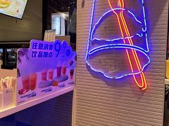 -DQ·蛋糕·冰淇淋(民勇嘉泰店)