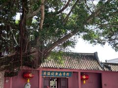 -闽粤南澳总镇府