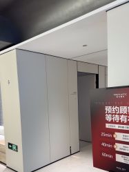 -上海时光整形外科医院