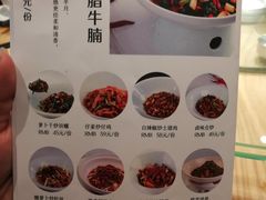 -火候轩品质湘菜·私厨(市府店)