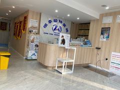 -恒幸动物医院·急重症转诊中心·神经内外科·CT核磁
