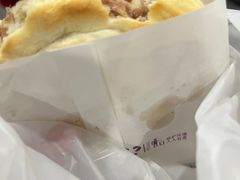 -樊记腊汁肉(西安咸阳国际机场店)
