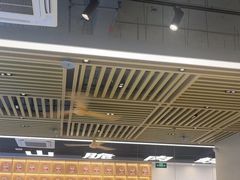 -粤顺渔坊·中山脆肉鲩火锅(清湖店)
