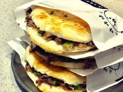 -小豆海棠(嘉兴路店)