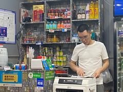 零售区-盘尚石棉烤肉(蒲江店)