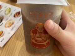 -三两粉(莲塘华润万家店)