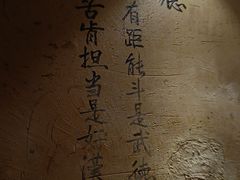 -乡里八闽·福州乡土菜(火车北站店)