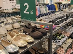 -莲花国际广场
