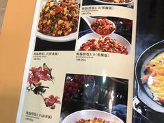 -小郭私房菜·海肠捞饭店(学士街店)