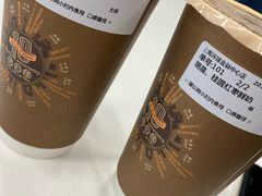 -幸福侯彩擂·奶茶