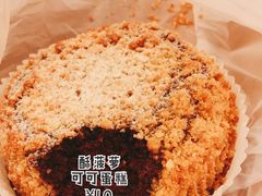-巴黎贝甜(银城东苑店)