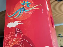 -怡海苑餐厅·厦门滨海悦华酒店