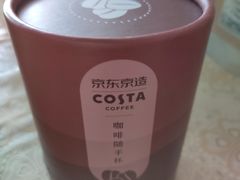 -COSTA COFFEE(武汉武商MALL店)