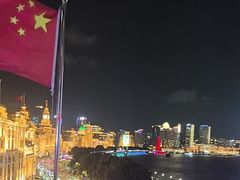 -外滩8号 whisky bar(金延大厦店)