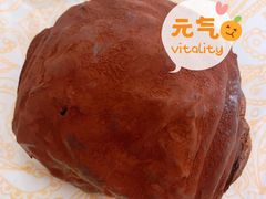 脏脏包-OUR Bakery(SKP-S店)
