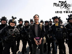 -华熙LIVE·528