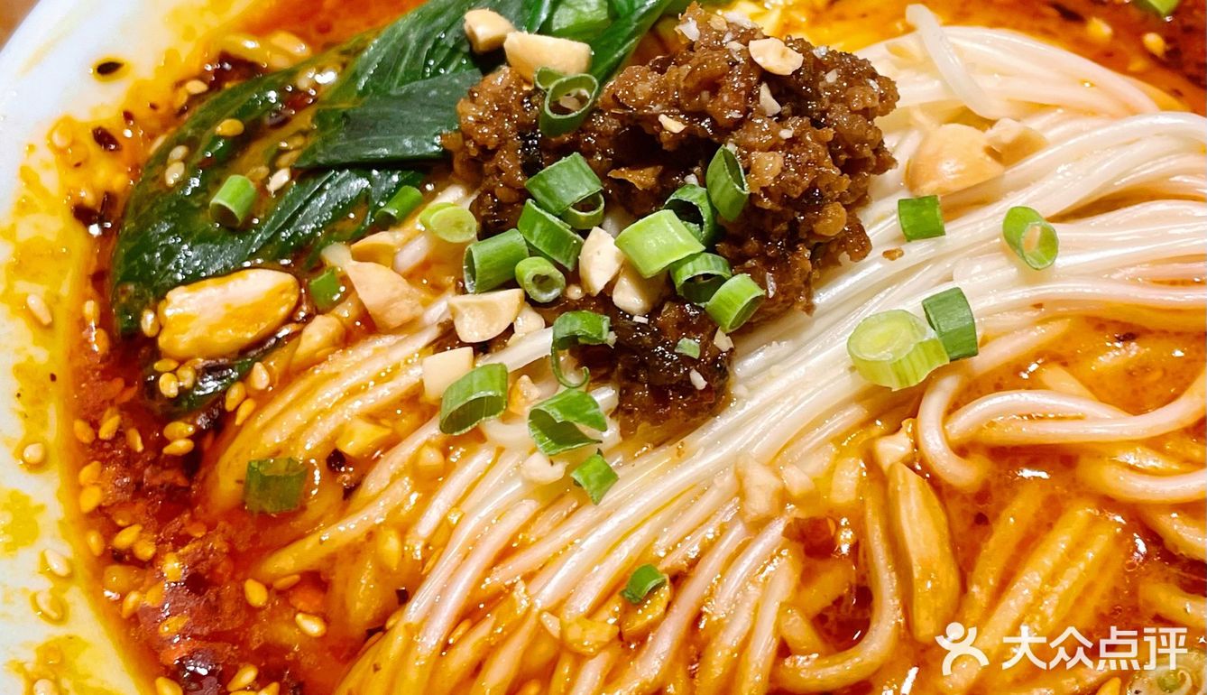 北京探店｜开了20多年的老牌水煮鱼川菜🌶️