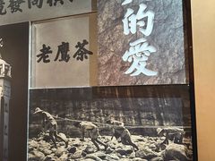 -杨记隆府重庆江湖菜(大悦城店)