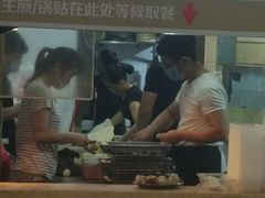 -老上海食惠裡小籠包生煎包