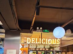 -记忆串城·东北烧烤·小龙虾·大型团建(南油店)