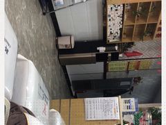 -郑远元专业修脚房(济南市奥体西路店)