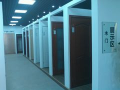 android_upload_pic-印堂精品装饰丨一站式装修(宜山店)