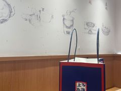 -小满手工粉(上海新世界城店)