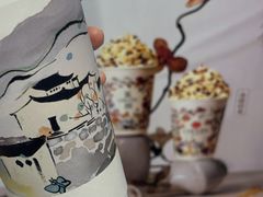 -茉沏(相城天虹店)