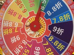 -钢管厂五区小郡肝串串香(奥克斯广场锦城万达店)