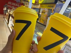 清椰杨枝甘露-7分甜(上海新天地广场店)