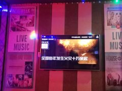 -唱吧麦颂KTV(西单华威潮铺街店)